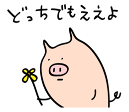 4364744