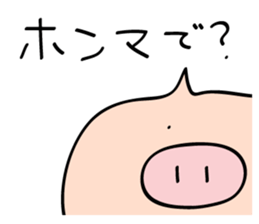 4364757