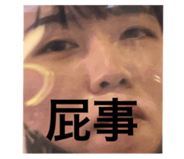 436482993