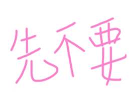 436484676