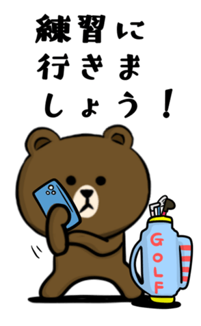 436491291