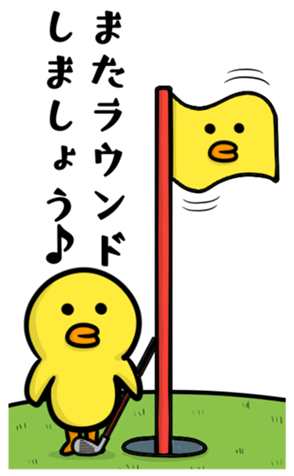 436491294