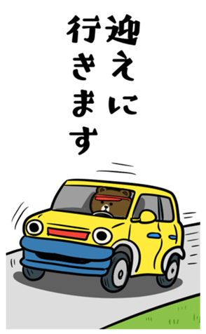 436491298