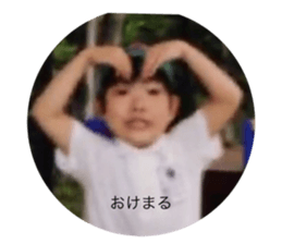 436497038