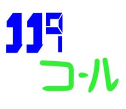 436510427