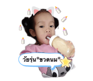 436525523