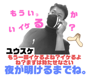 436528678