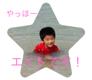 436535273