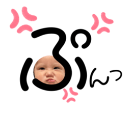 436550025