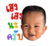 436550232