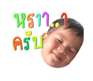 436550233