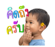 436550235
