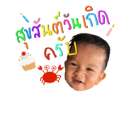 436550238