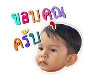 436550250