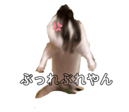 436555904