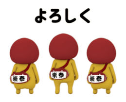 436557692