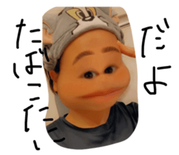 436580185