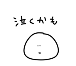 436592570