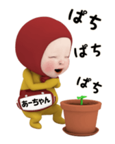 436594368
