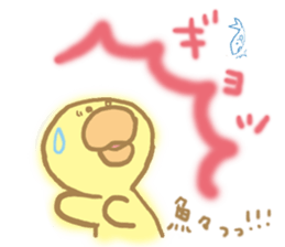4365991