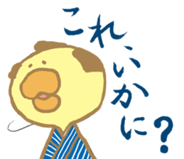 4365996