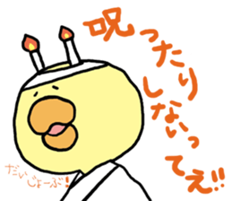 4365997