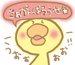 4366007