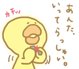 4366008