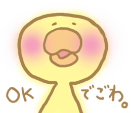 4366016