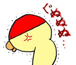 4366019