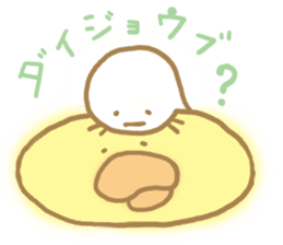 4366021