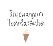 436608545