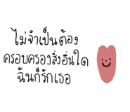 436608547