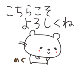 436610779