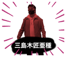 436631448