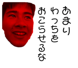 436631453