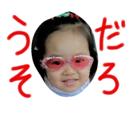436637356