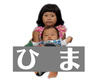 436639030