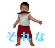 436639031