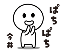436652746