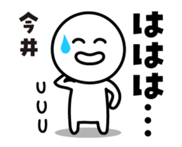 436652749