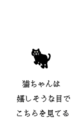 436667798