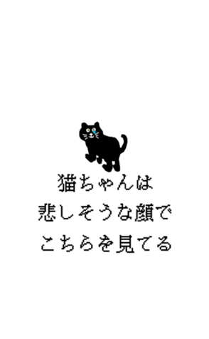 436667799
