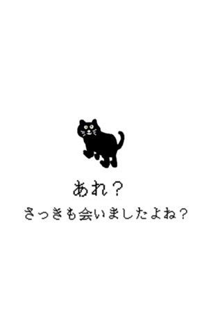 436667801