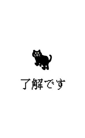 436667806