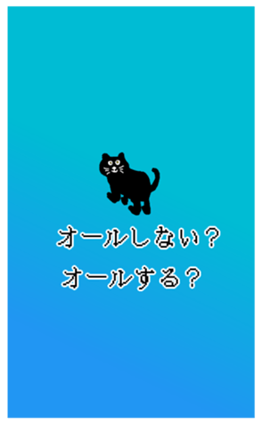 436667807
