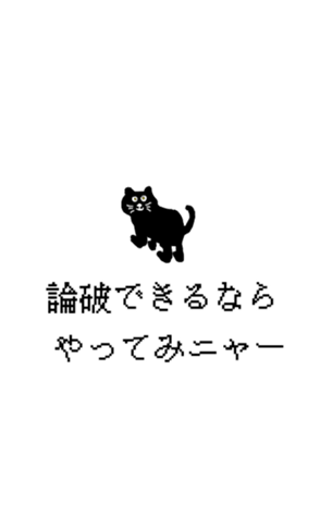 436667811