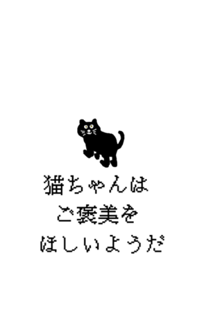 436667812