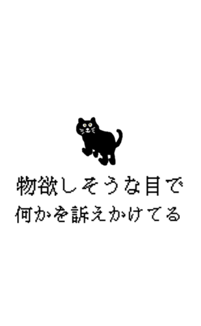 436667814