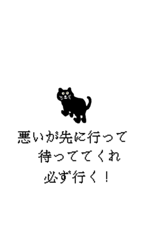 436667816